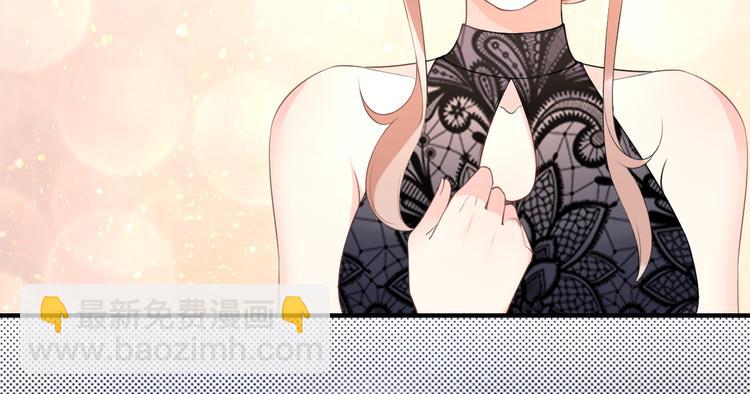 第31话 难道你还打算离开我？(1/2)-第33话