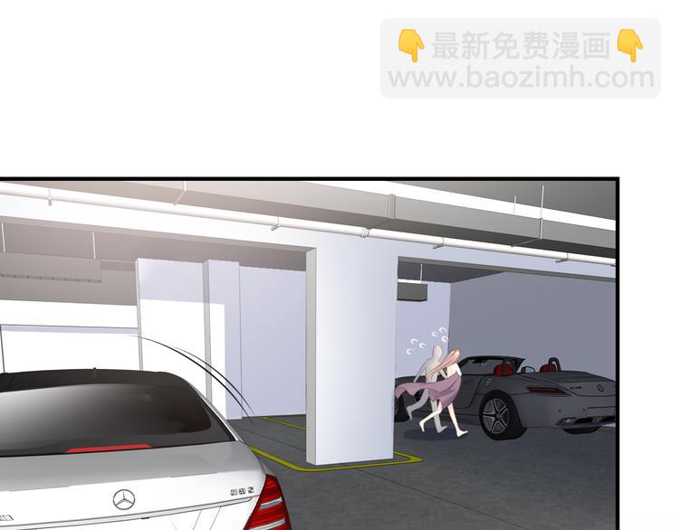 第33话 外、外面有人！(1/2)-第35话