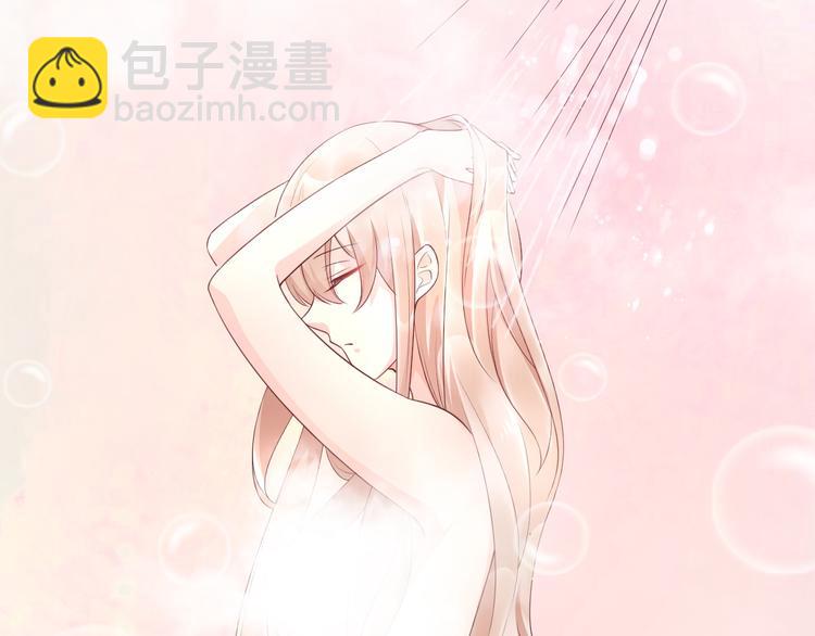 第33话 外、外面有人！(1/2)-第35话