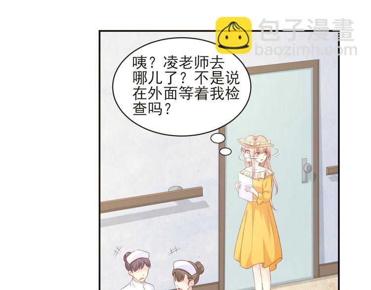 第35话 背后的辛酸(1/2)-第37话