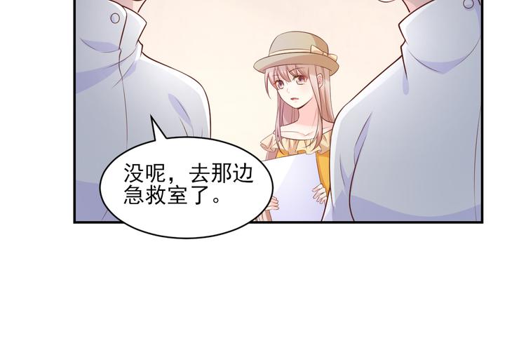 第35话 背后的辛酸14