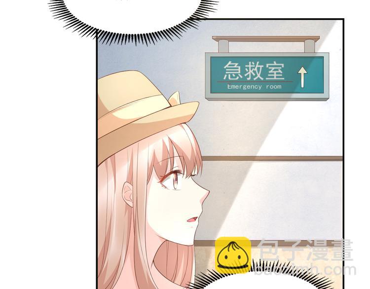 第35话 背后的辛酸(1/2)-第37话