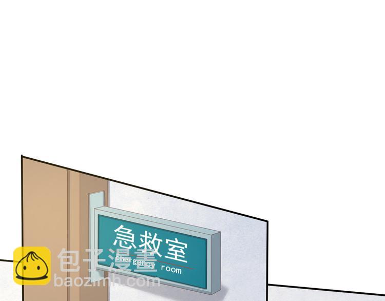 第35话 背后的辛酸(1/2)-第37话