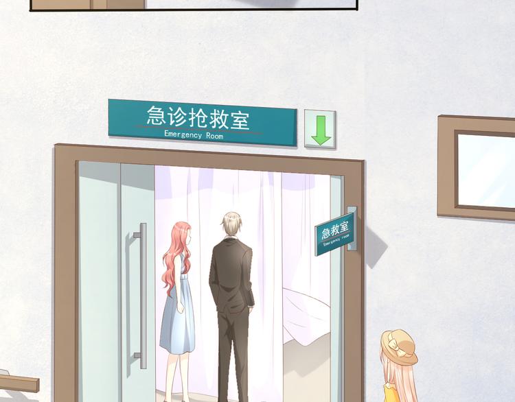 第35话 背后的辛酸(1/2)-第37话