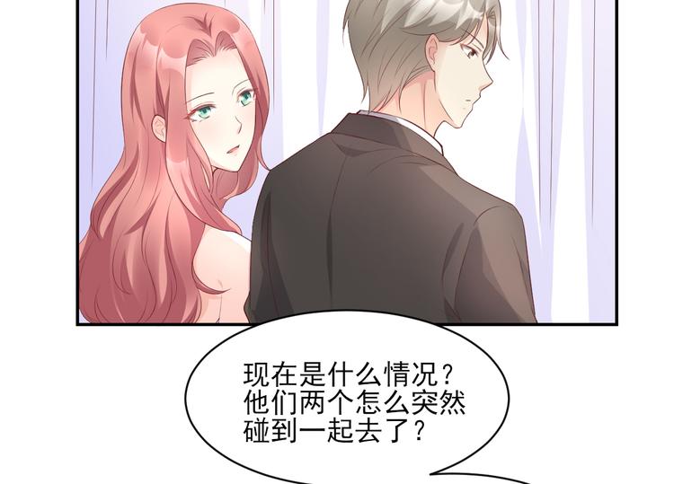 第35话 背后的辛酸(1/2)-第37话