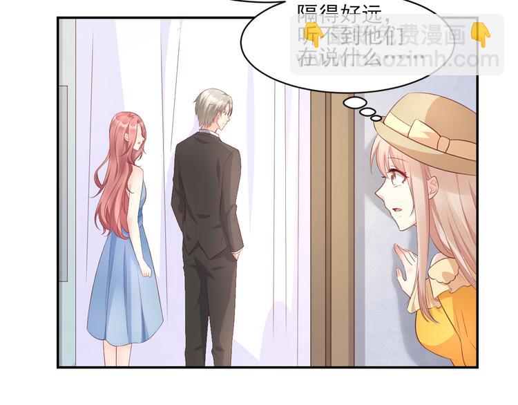 第35话 背后的辛酸(1/2)-第37话