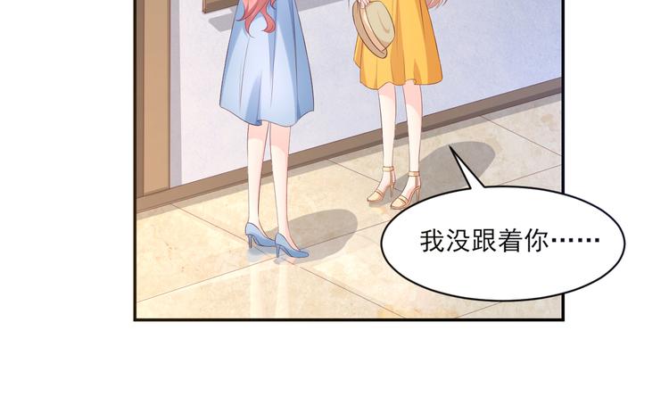 第35话 背后的辛酸(1/2)-第37话