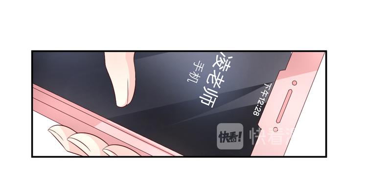 第35话 背后的辛酸(1/2)-第37话