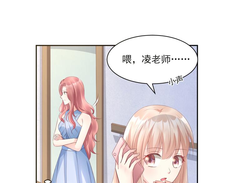 第35话 背后的辛酸(1/2)-第37话