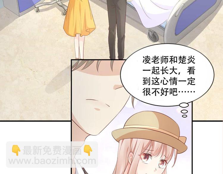 第35话 背后的辛酸(1/2)-第37话