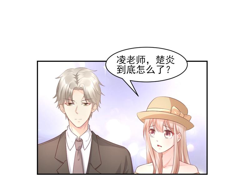 第35话 背后的辛酸(1/2)-第37话