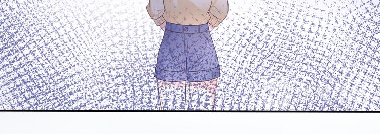 第37话 总裁，你老婆跑了！(1/2)-第39话