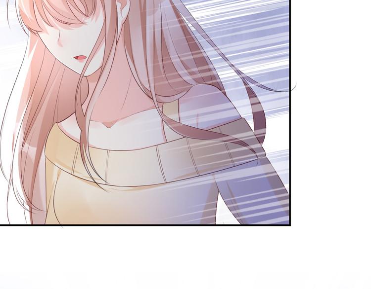 第37话 总裁，你老婆跑了！(1/2)-第39话