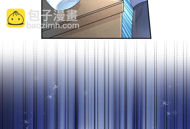 第37话 总裁，你老婆跑了！(1/2)-第39话