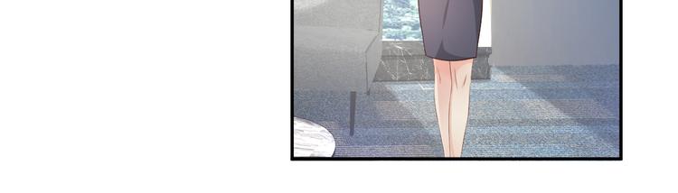 第37话 总裁，你老婆跑了！(1/2)-第39话