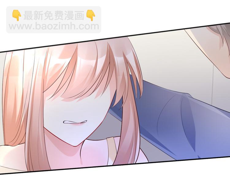 第37话 总裁，你老婆跑了！(1/2)-第39话