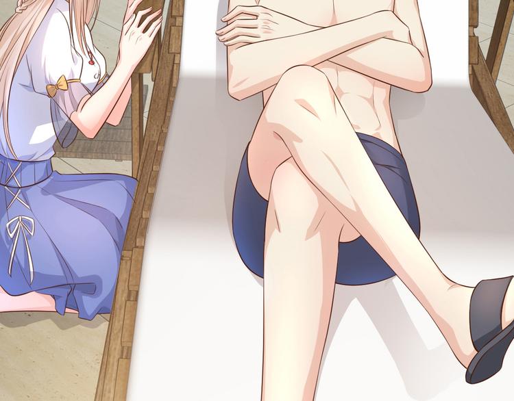 第4话 木木！危险！(1/3)-第5话