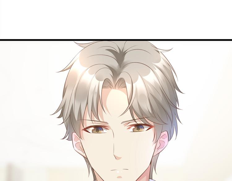 第4话 木木！危险！(1/3)-第5话