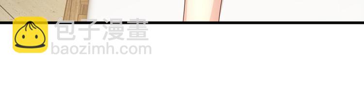 第4话 木木！危险！(1/3)-第5话