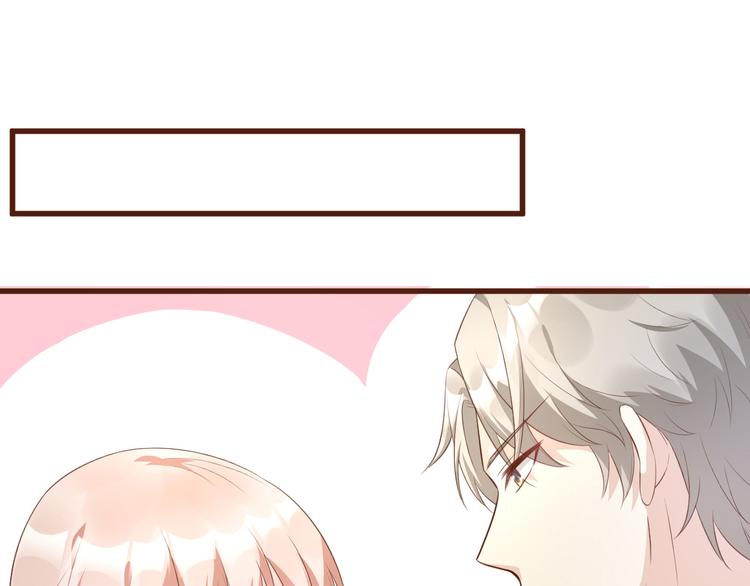 第4话 木木！危险！(1/3)-第5话