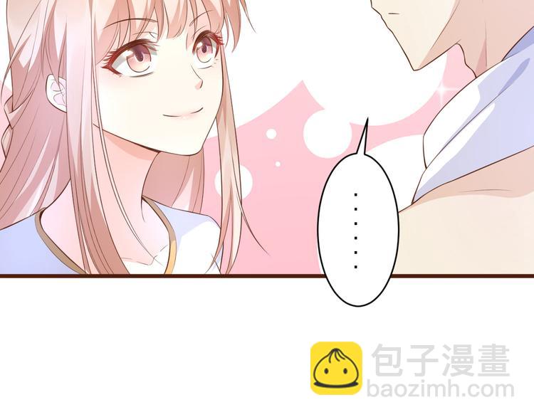 第4话 木木！危险！(1/3)-第5话