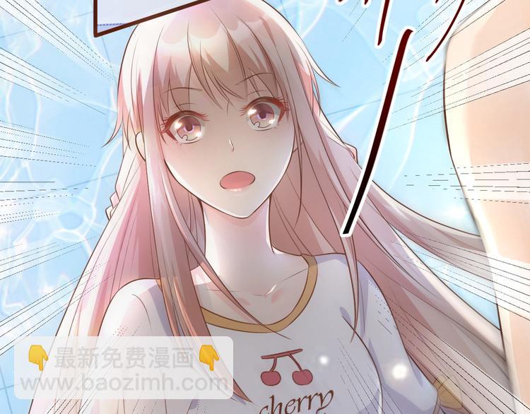 第4话 木木！危险！(1/3)-第5话