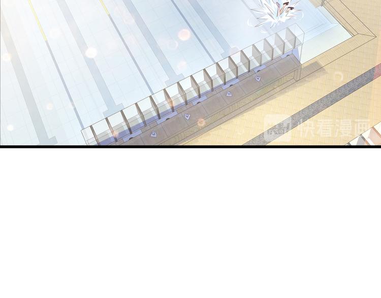 第4话 木木！危险！(1/3)-第5话