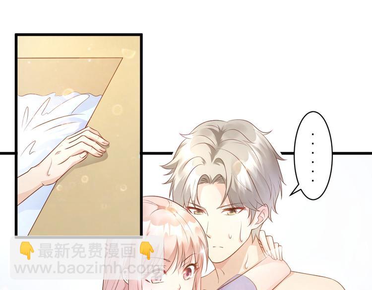 第4话 木木！危险！(1/3)-第5话