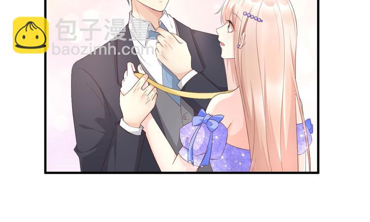 第39话 总裁办公室里的旖旎(1/2)-第41话