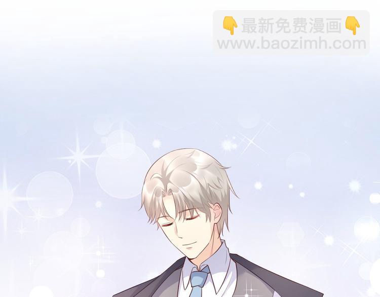 第39话 总裁办公室里的旖旎(1/2)-第41话