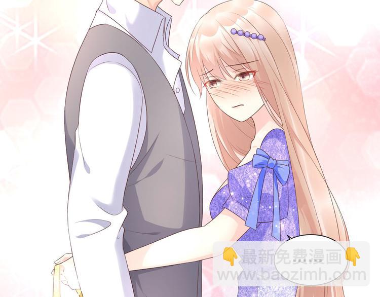 第39话 总裁办公室里的旖旎(1/2)-第41话