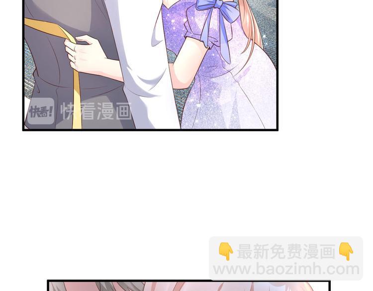 第39话 总裁办公室里的旖旎(1/2)-第41话