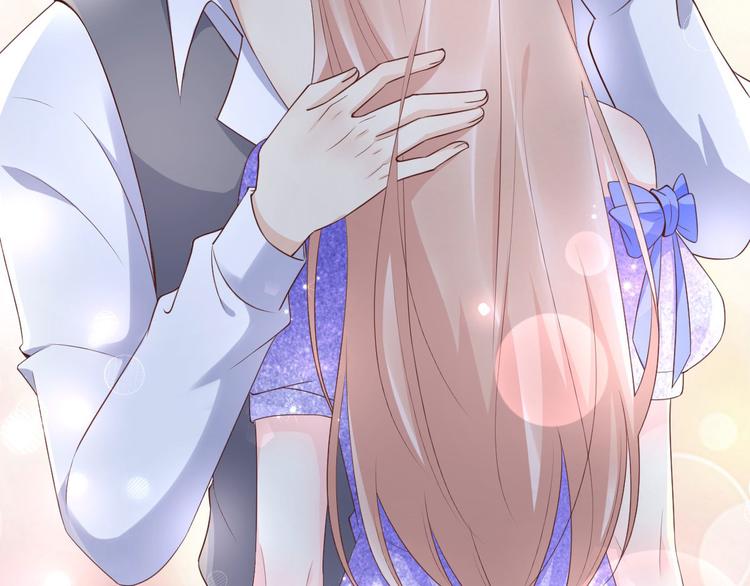 第39话 总裁办公室里的旖旎(1/2)-第41话