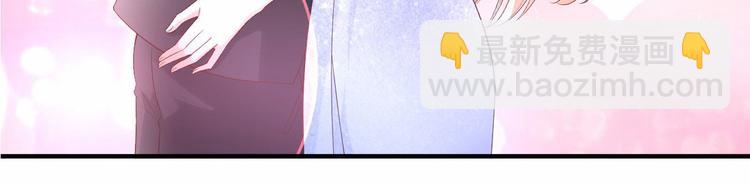 第39话 总裁办公室里的旖旎(1/2)-第41话