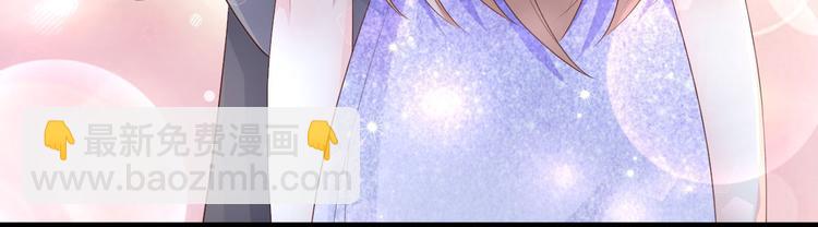 第39话 总裁办公室里的旖旎(1/2)-第41话