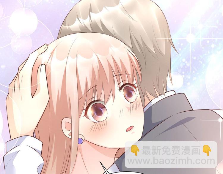 第39话 总裁办公室里的旖旎(1/2)-第41话