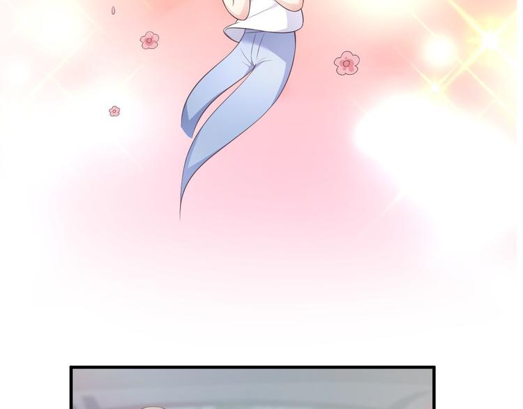 第41话 我心里有别人了！(1/2)-第43话