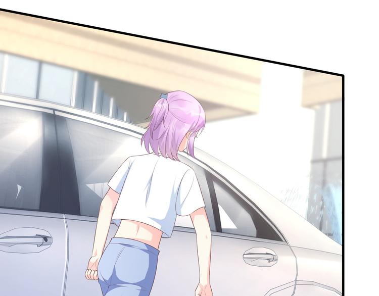 第41话 我心里有别人了！(1/2)-第43话