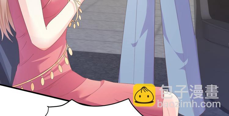 第41话 我心里有别人了！(1/2)-第43话