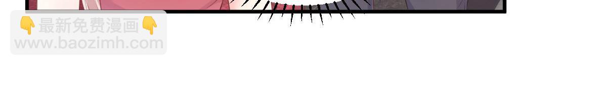 第43话 连他生日都不记得？(1/2)-第45话