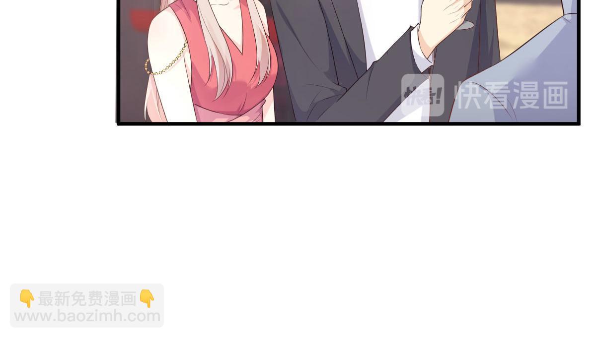 第43话 连他生日都不记得？(1/2)-第45话