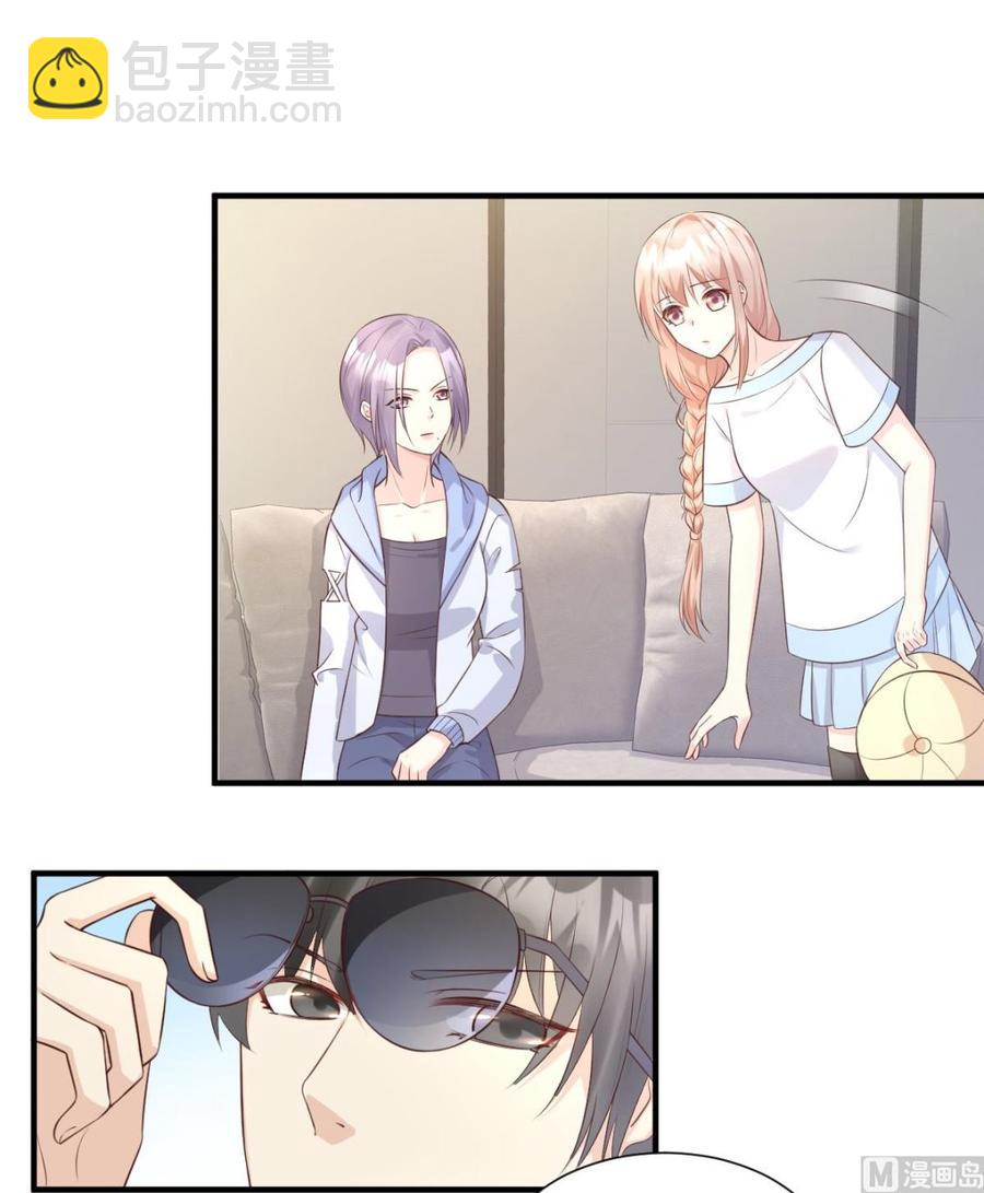 第47话 总裁！你的老婆又跑啦-第49话