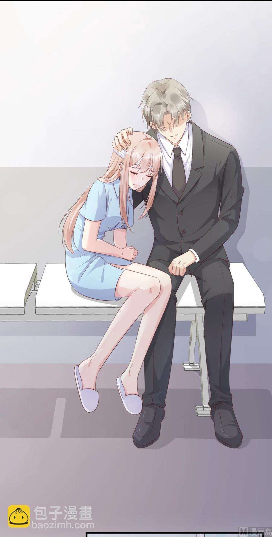 第55话 外面冷，进去睡吧-第57话