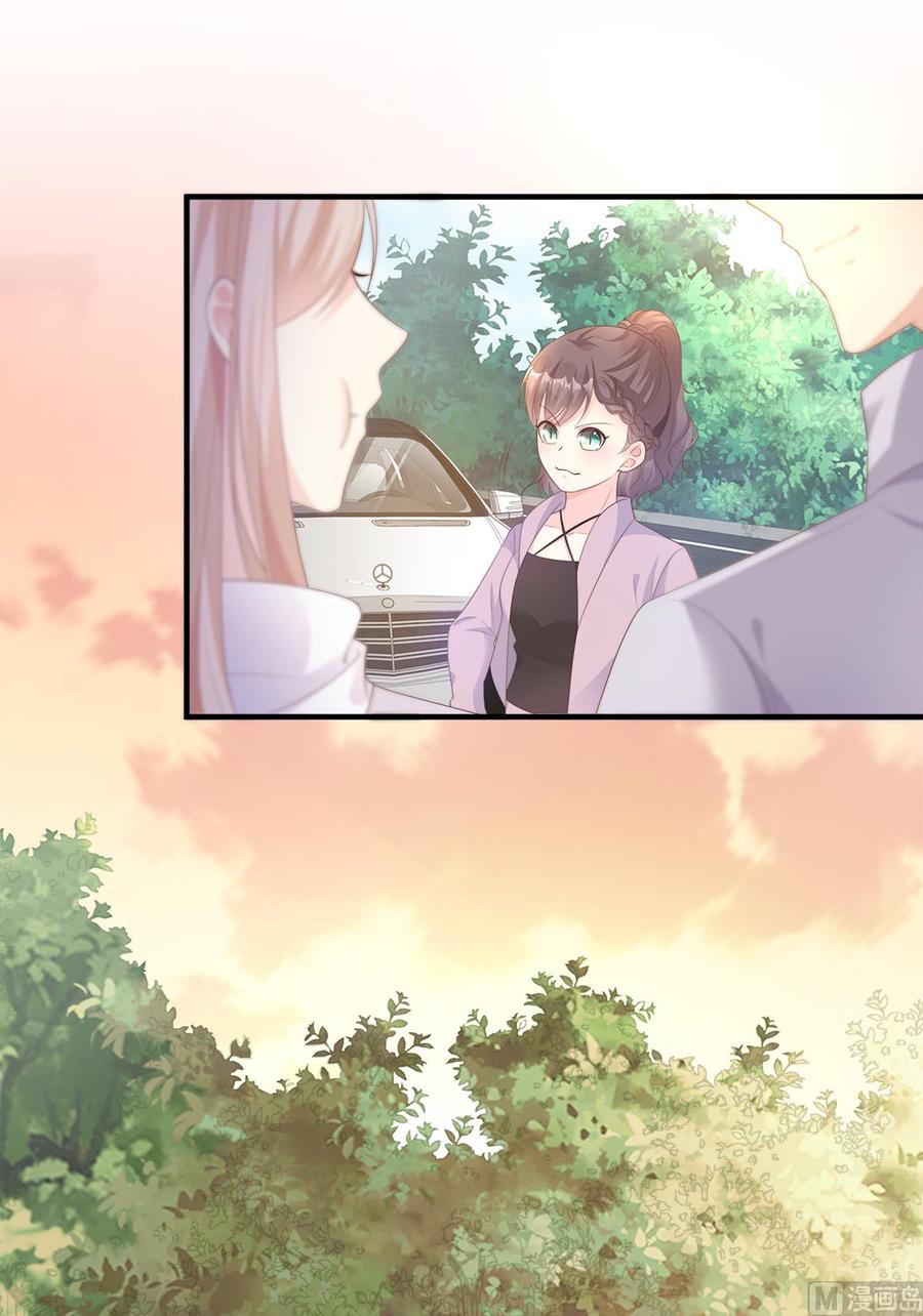 第57话 你的小女友要饿肚子了-第59话