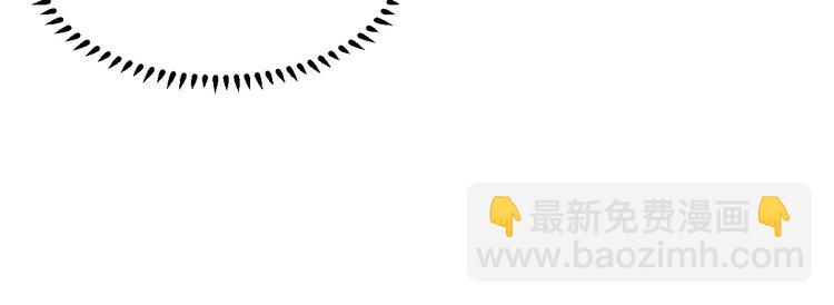 第6话 婚前协议(1/2)-第7话