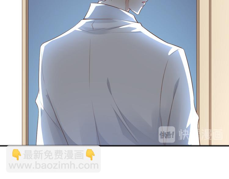 第6话 婚前协议(1/2)-第7话