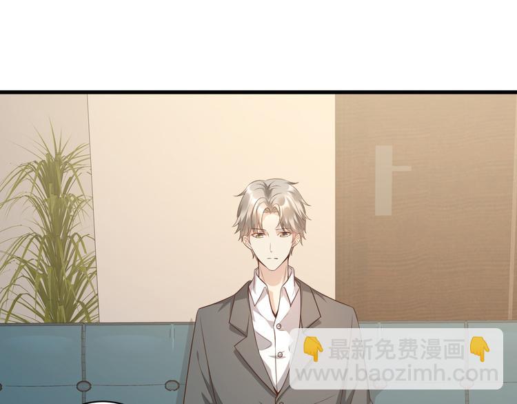 第6话 婚前协议(1/2)-第7话