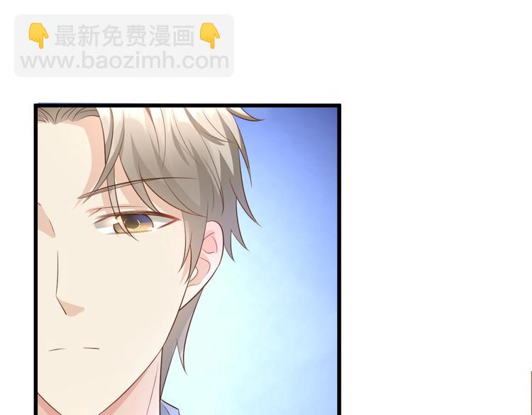 第6话 婚前协议(1/2)-第7话