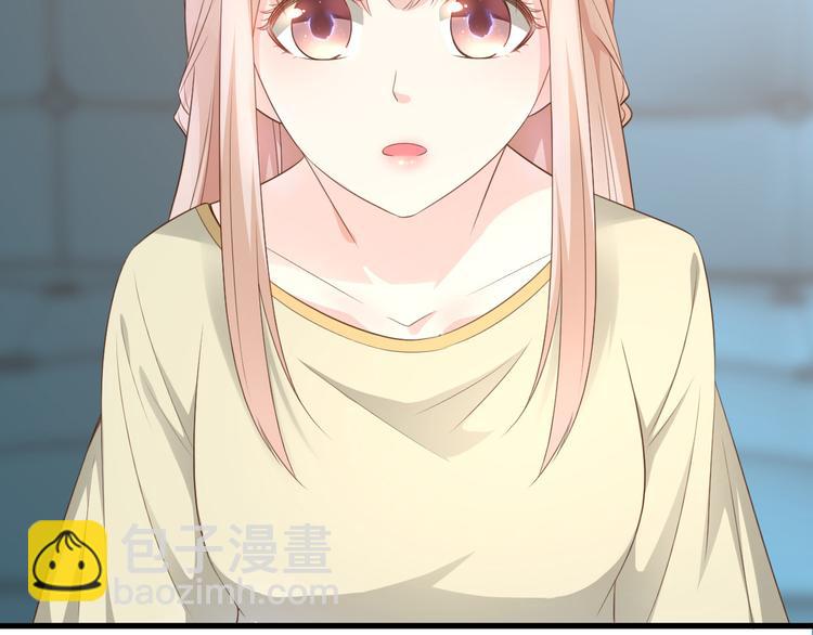 第6话 婚前协议(1/2)-第7话