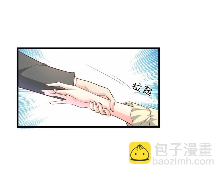 第6话 婚前协议(1/2)-第7话